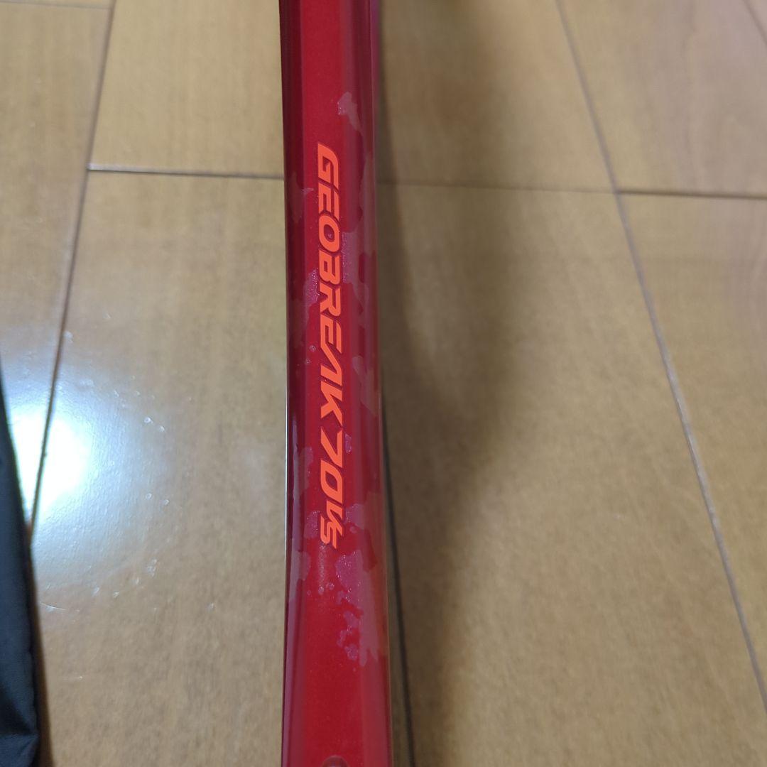 ジオブレイク70VS UL0 美品