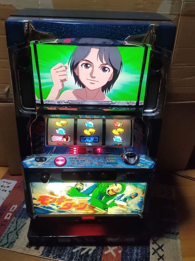 パチスロ実機 モンキーターン(初代) 不要機付き