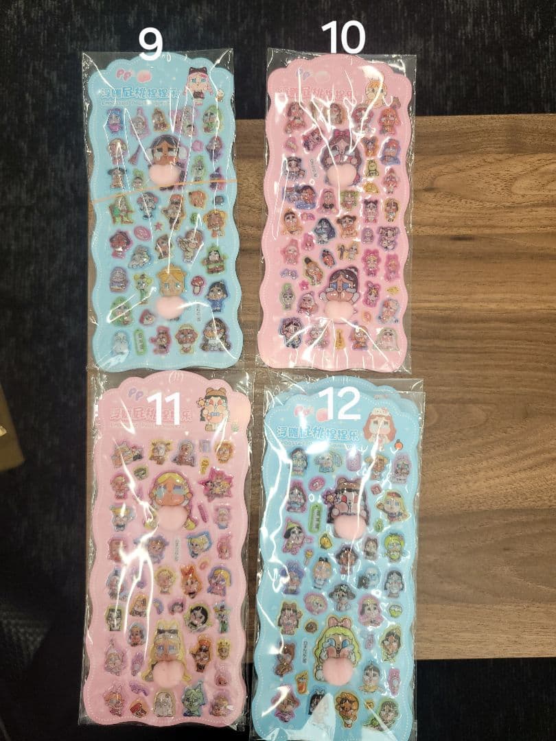 この中からランダム100シート！