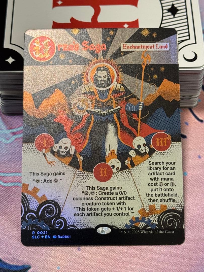 【Foil】《ウルザの物語/Urza's Saga》 secret lair