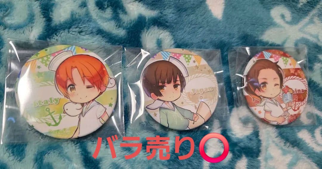 ヘタリア 水兵 缶バッジ セット イタリア 日本 中国
