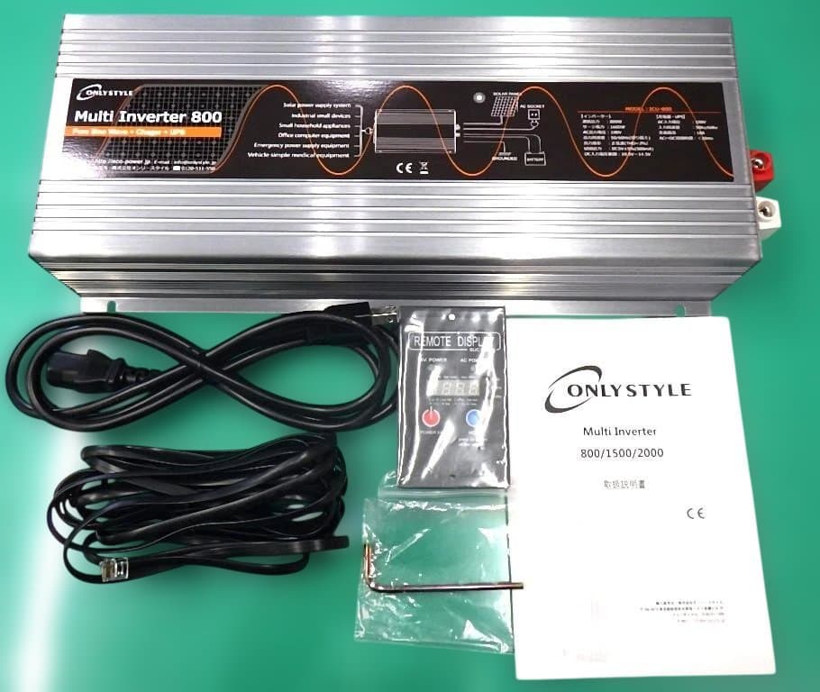 オンリースタイル マルチインバーター 800W ⑰