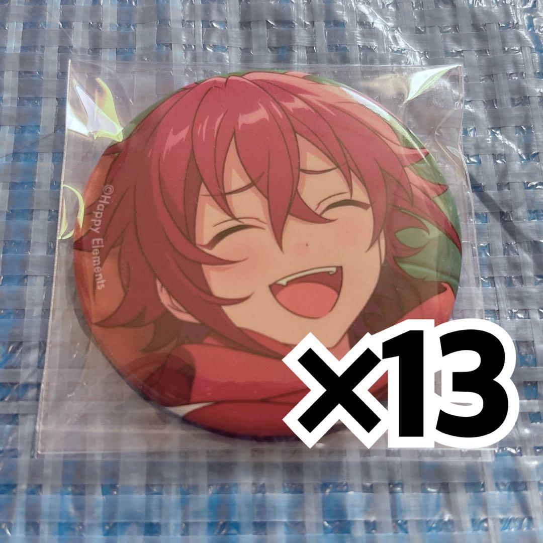 《13点セット》衣更真緒 缶バッジ