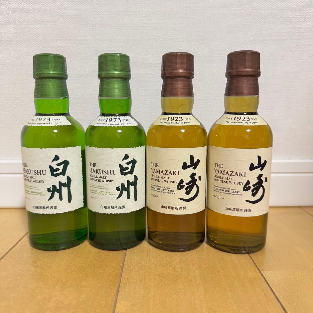 サントリー 山崎・白州 ウイスキーセット 180ml 4本