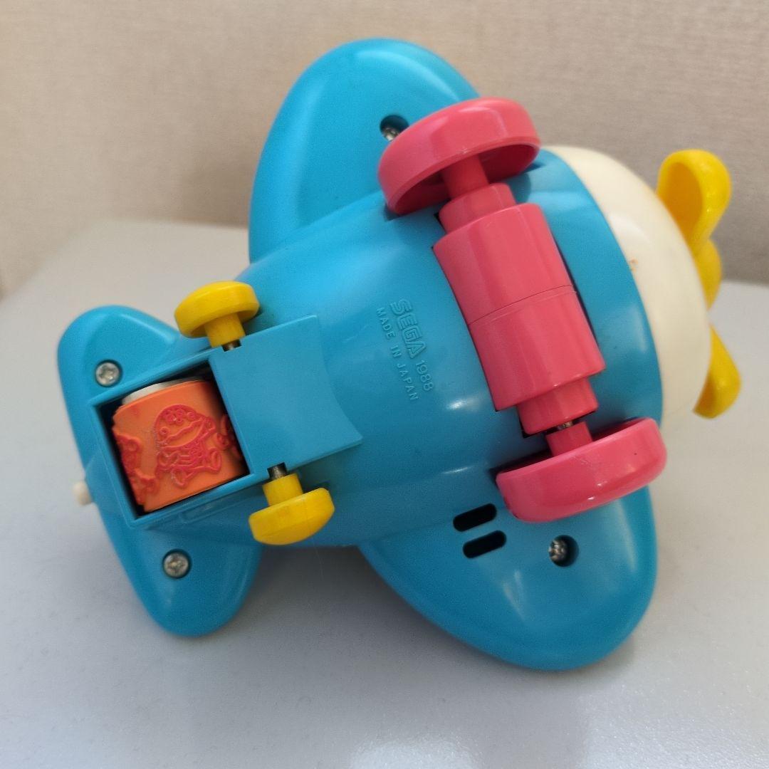 超激レア　アンパンマン　初期　スタンプ　飛行機