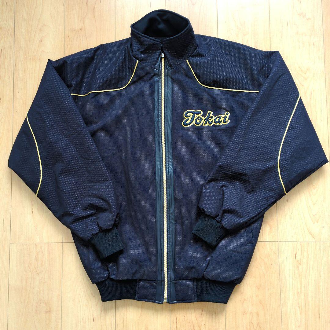 東海大学　グラウンドコート　ナイロンジャケット　ミズノプロ　O　ＸＬ