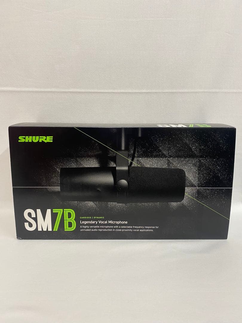 【美品】Shure SM7B ダイナミックマイク【送料無料】