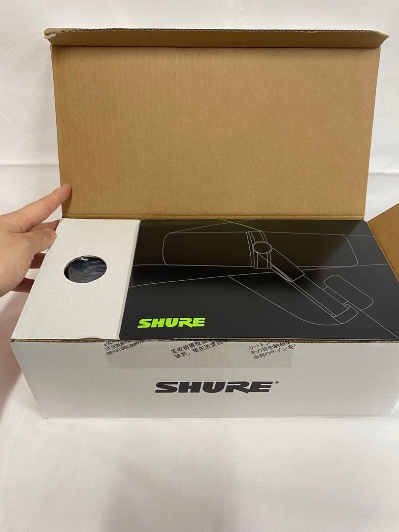 【美品】Shure SM7B ダイナミックマイク【送料無料】