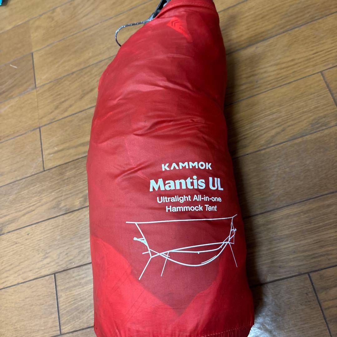 KAMMOK Mantis UL ハンモックテント