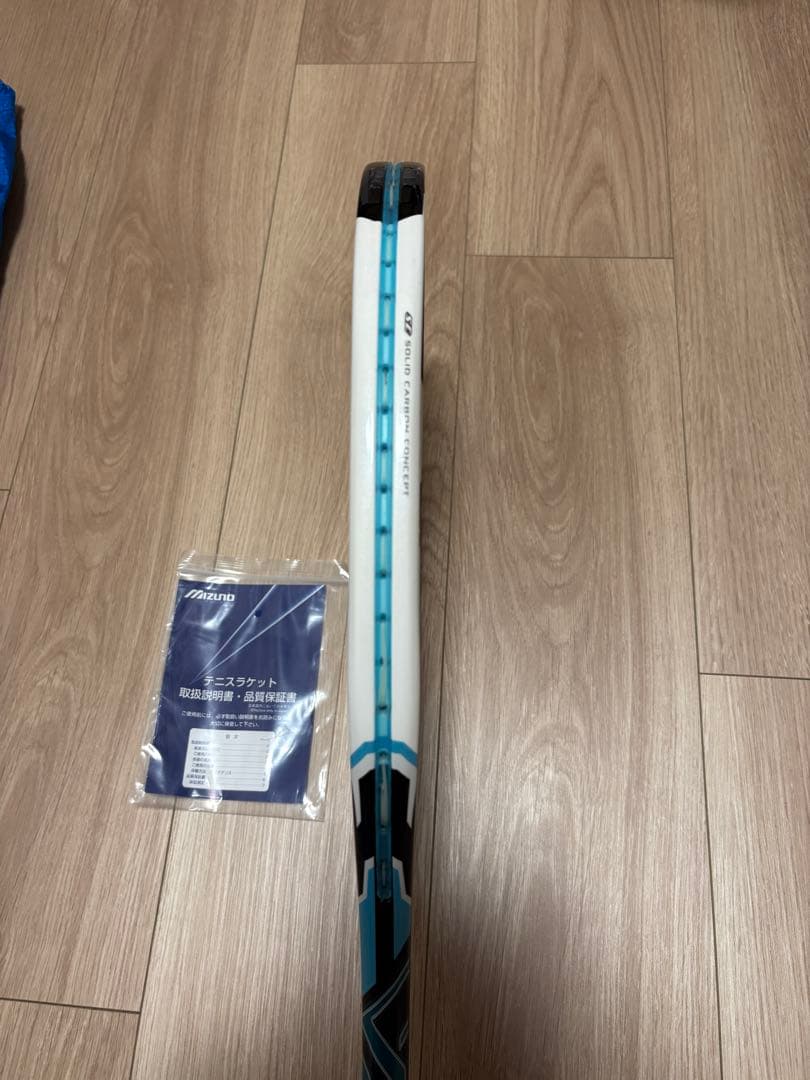 MIZUNO deep impact ソフトテニスラケット