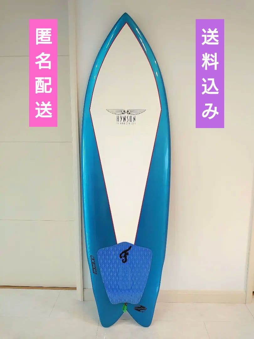 MIKE HYNSONマイクヒンソン BOARDWORKS 5’8 サーフボード