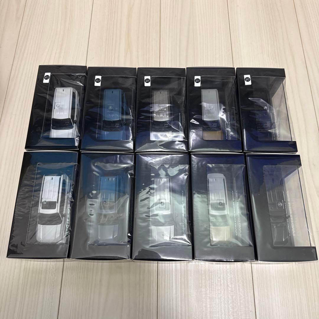 ランクル250 京商　ミニカー　1/43スケール　10個セット