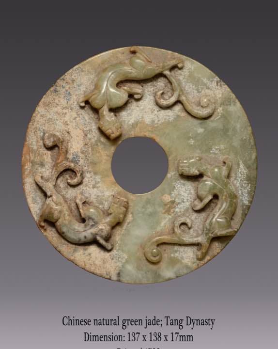 アンティーク 中国 グリーン ジェード