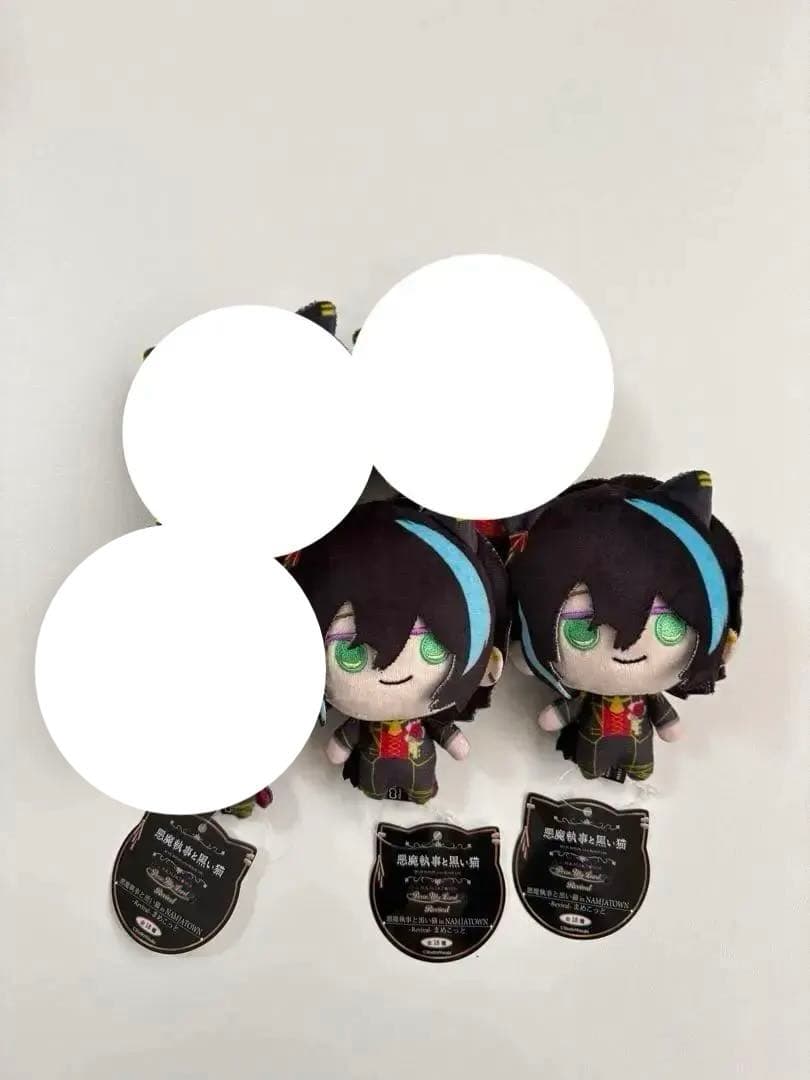 あくねこ ベレン まめこっと