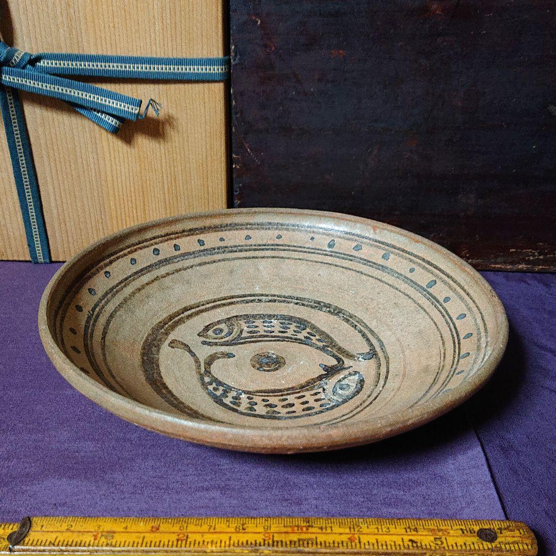 タイ サンカンペン 鉄絵双魚紋鉢 15～16世紀