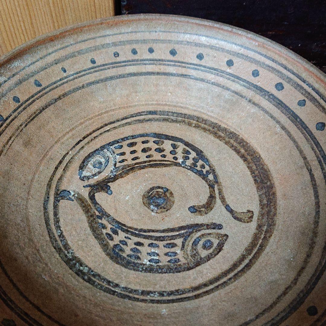 タイ サンカンペン 鉄絵双魚紋鉢 15～16世紀