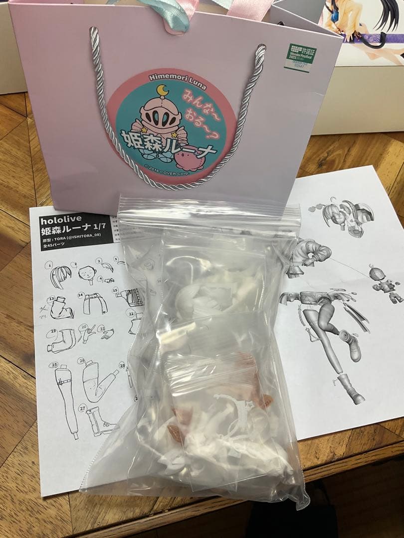 (早い者勝ち) 姫森ルーナTORA ガレージキット　正規品　ホロライブ