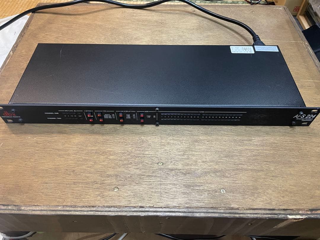 dbx AFS224 ハウリングサプレッサー