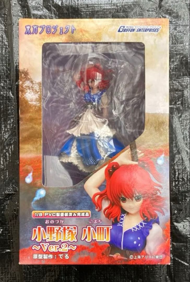 新品未開封　東方プロジェクト　小野塚小町 ver.2 グリフォンエンタープライズ