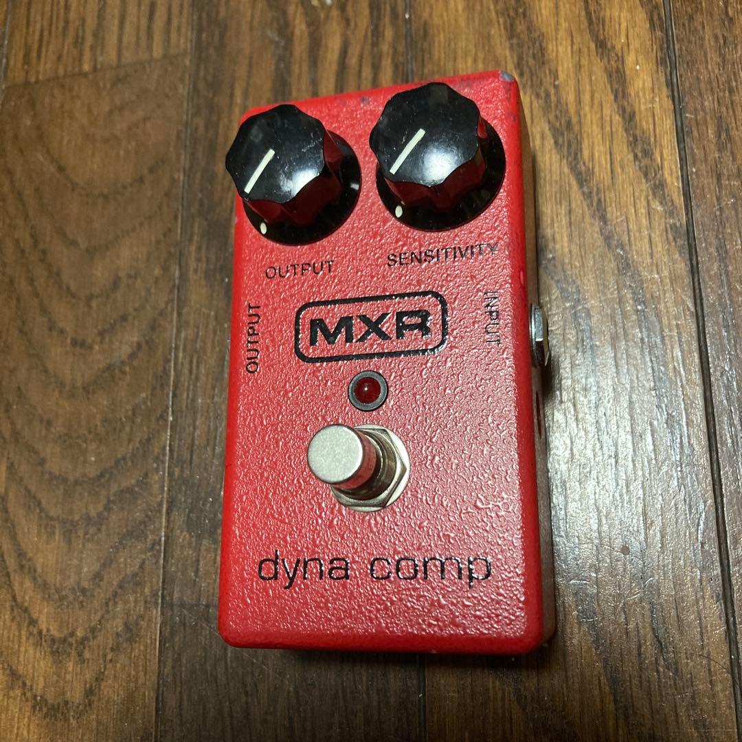 MXR Dyna Comp ギターエフェクター