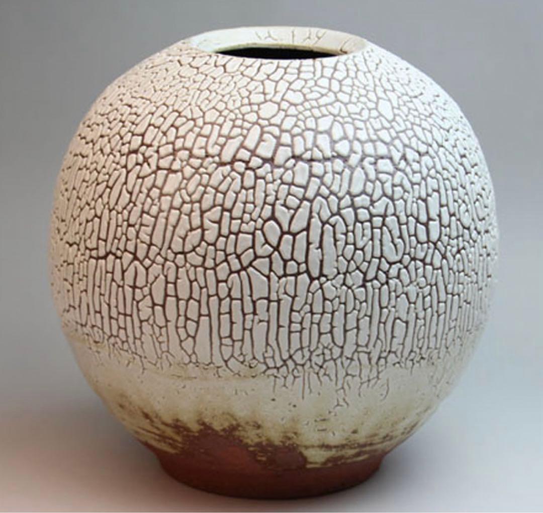 萩焼　壺かいらぎ　佳俊作　木箱入