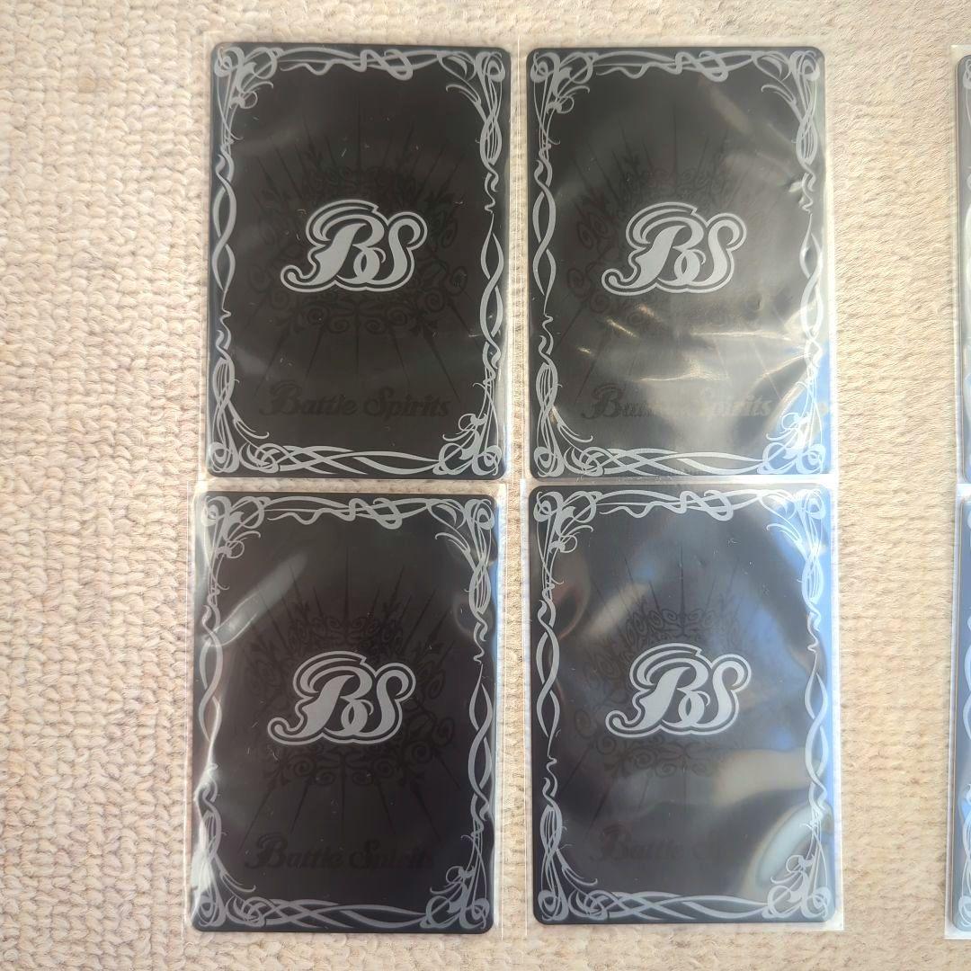 バトルスピリッツ　Xレアパック　プレミアムエディション　11パック未開封＋α