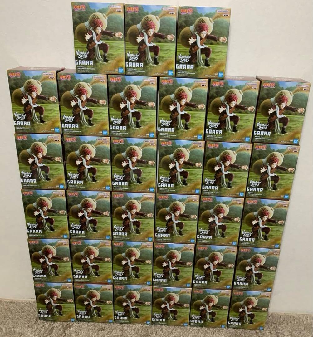 NARUTOナルト　VIBRATION STARS 我愛羅Ⅱ