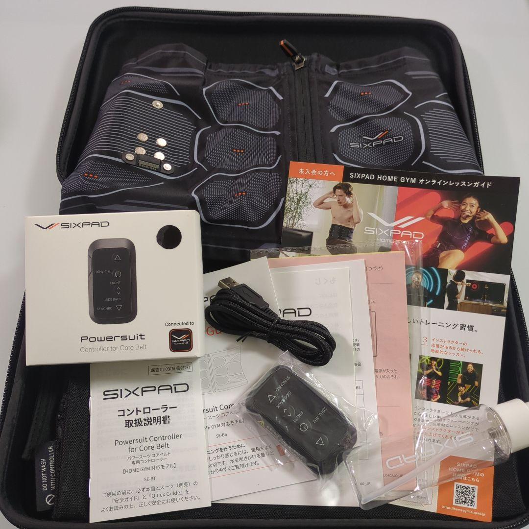【週末限定お値下げ】SIXPAD　パワースーツ　コアベルト　S