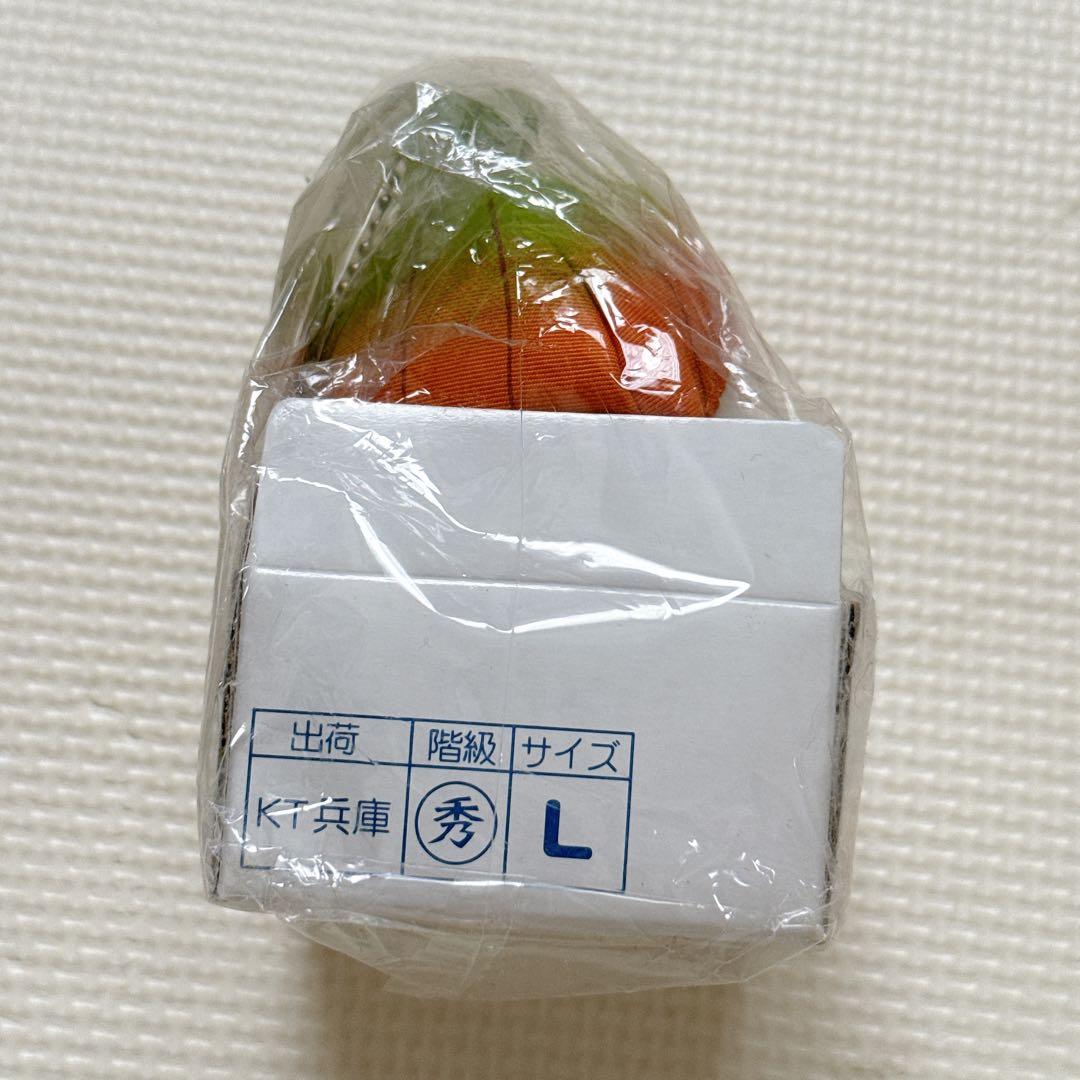 ハローキティ 淡路限定 たまねぎバージョン はろうきてぃ ご当地キティ