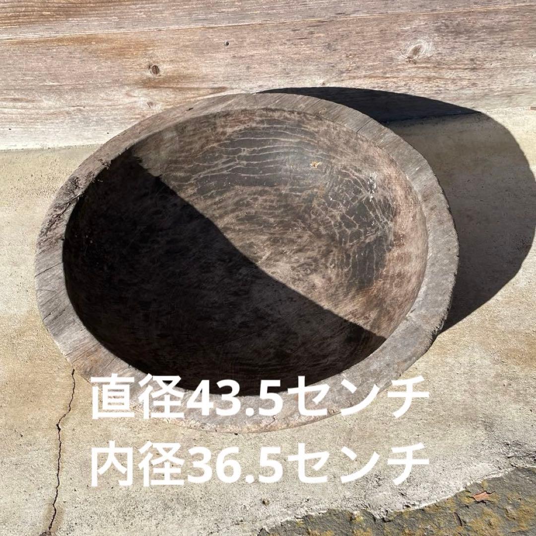 時代不明　シャビーな木鉢　木製 丸型ボウル 使用感あり