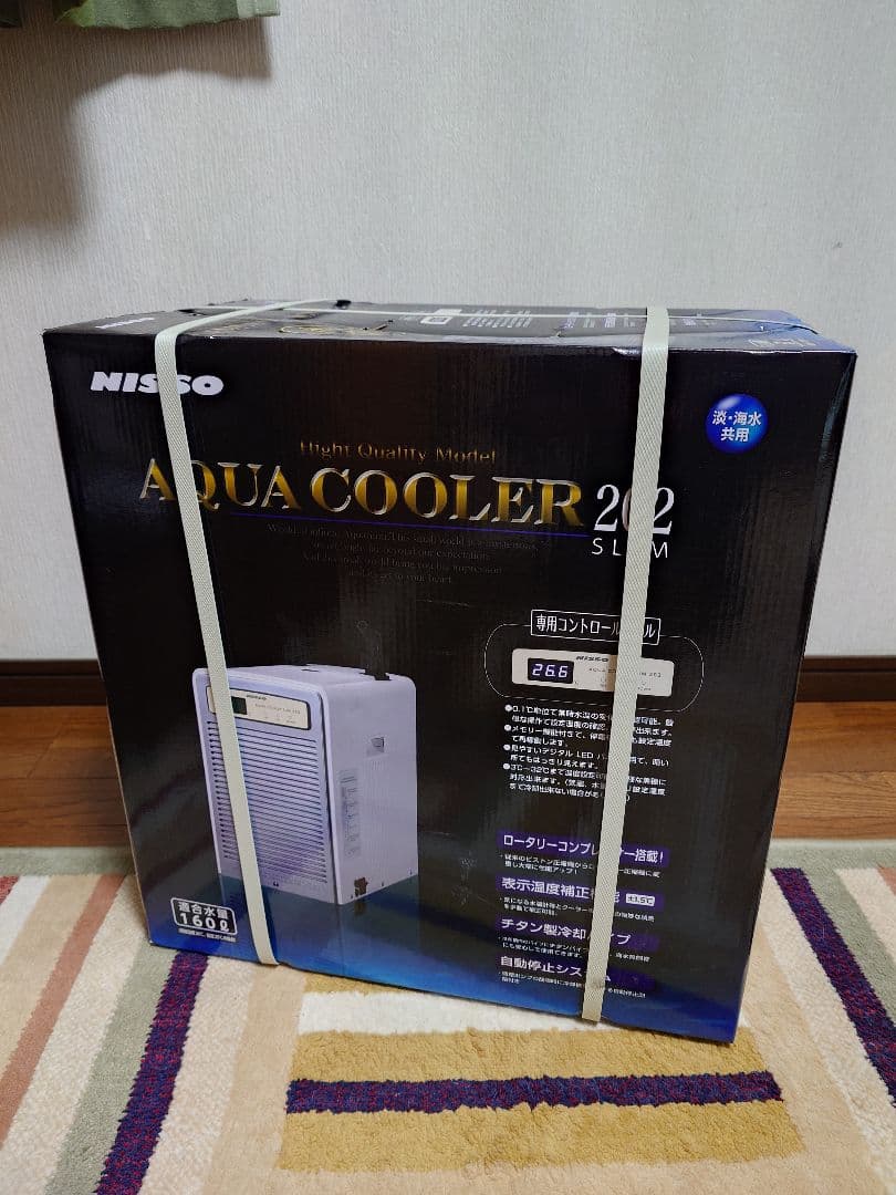ニッソー アクアクーラー202スリム
