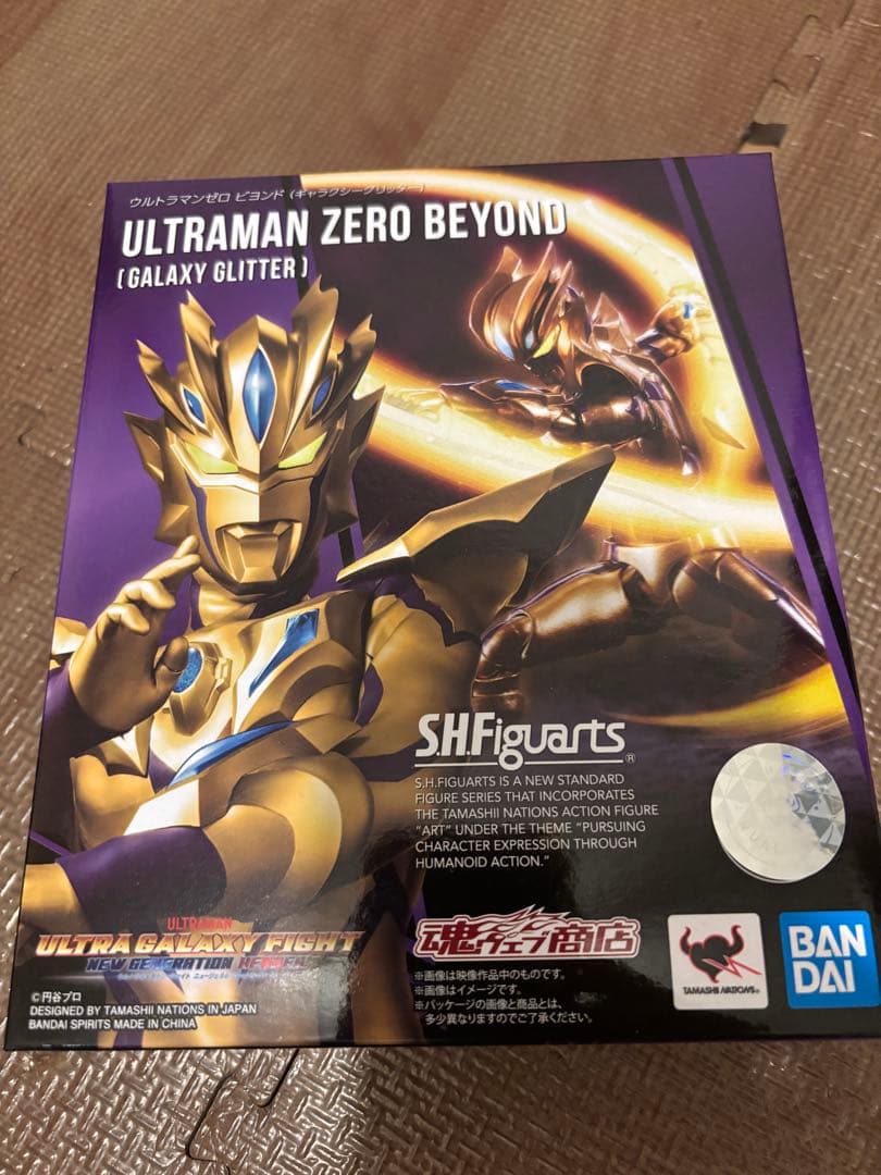 shフィギュアーツ　ウルトラマンゼロビヨンド