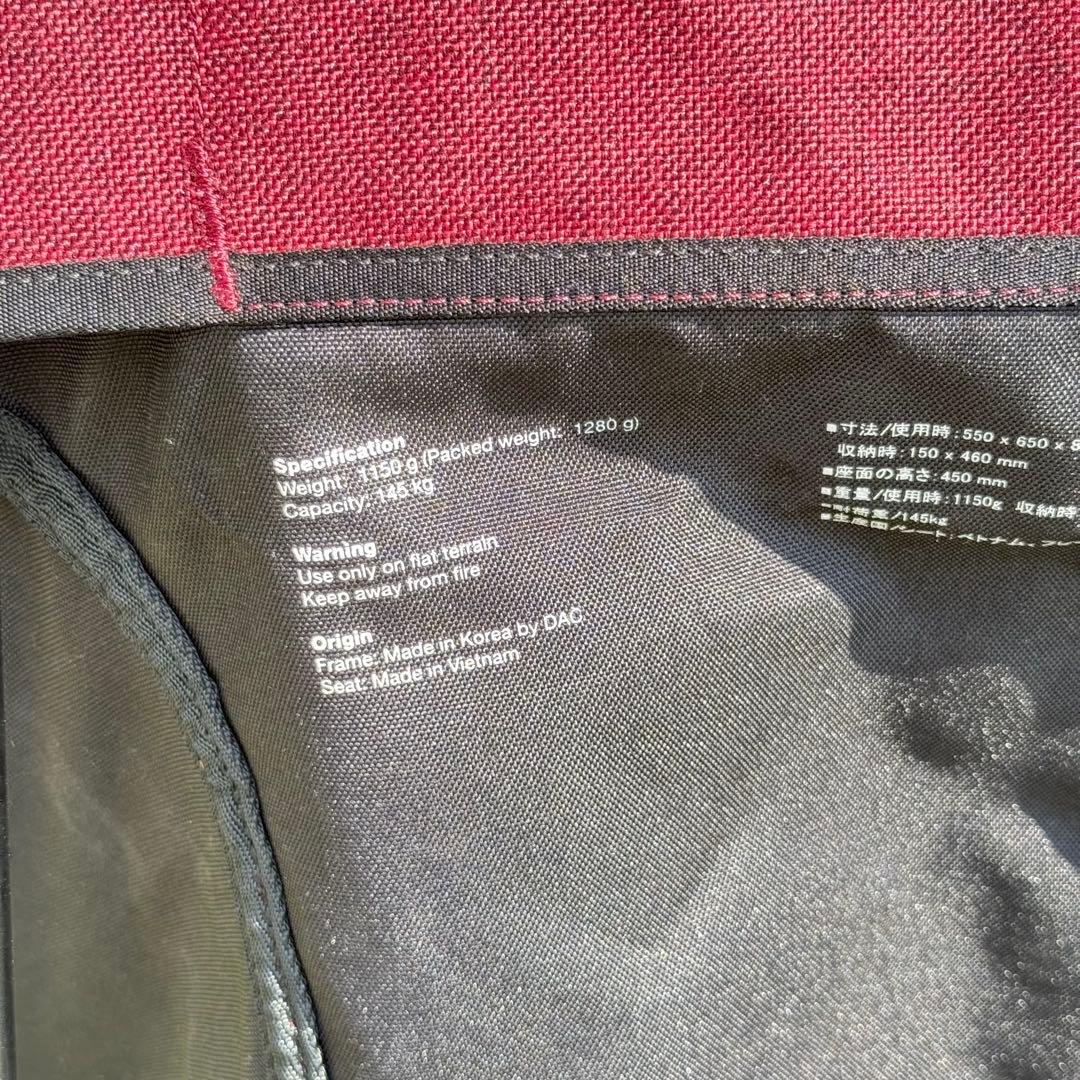 T-roc  Helinox Chair Two  ヘリノックス