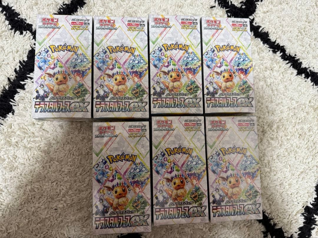 ポケモンカード　テラスタルフェスex 7BOX シュリンク付