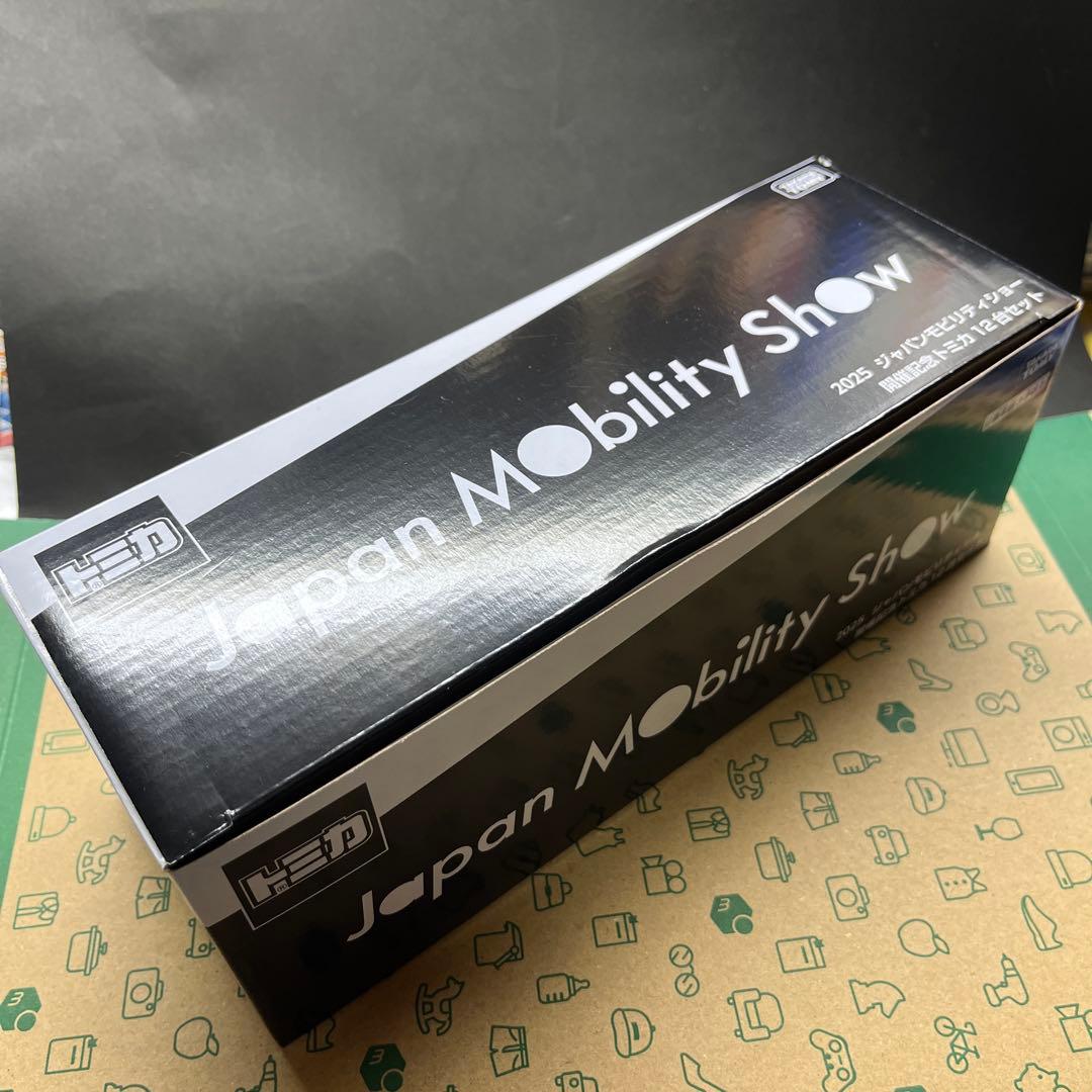 限定トミカ 12台セット ジャパンモビリティショー2025