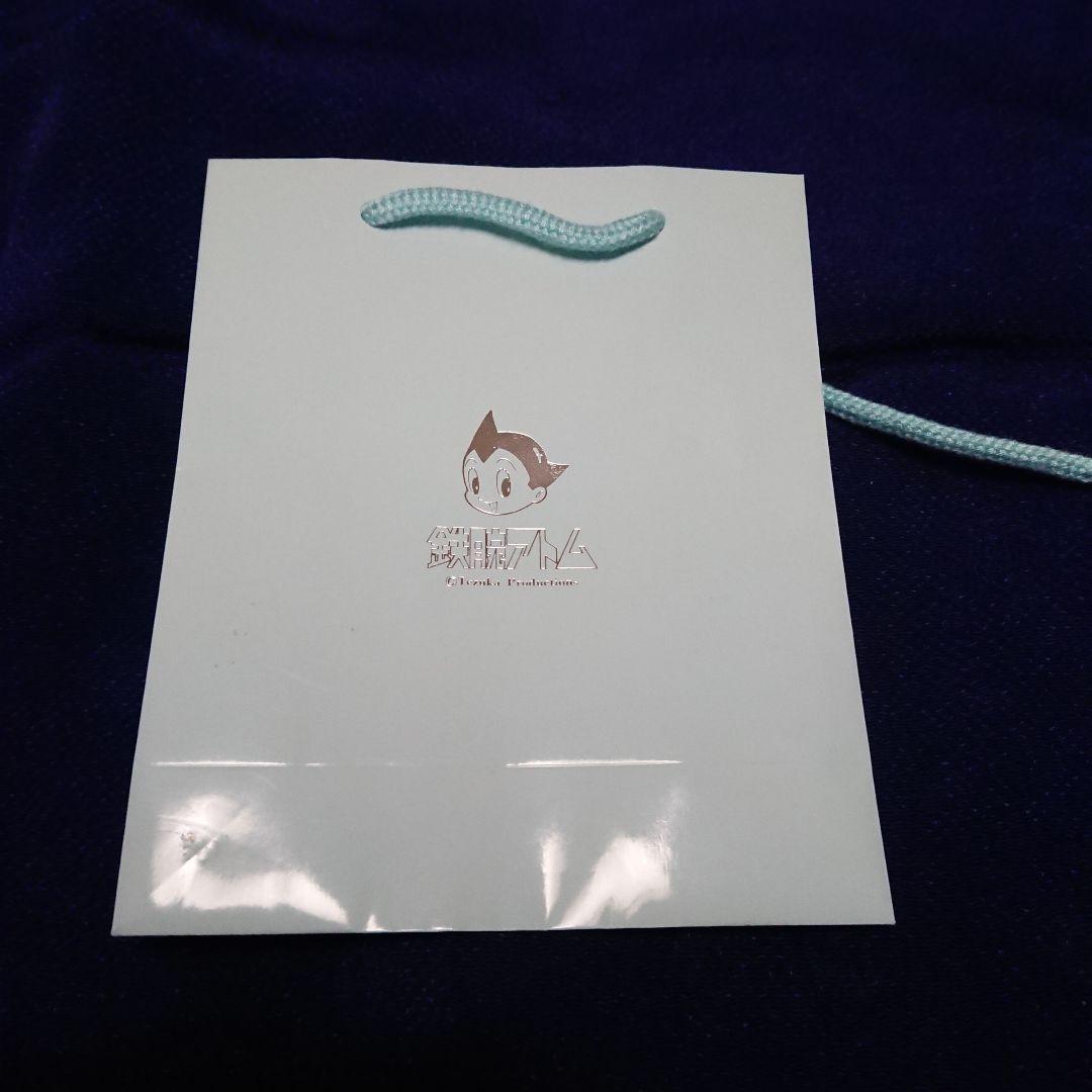 お値下げ中‼️／超レア‼️鉄腕アトム宝飾ペンダント