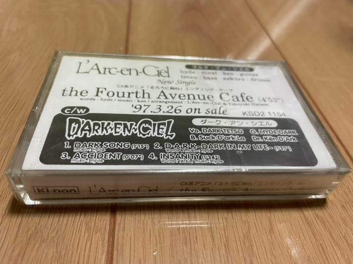 ラルク the fourth avenue cafe 非売品カセット L'Arc