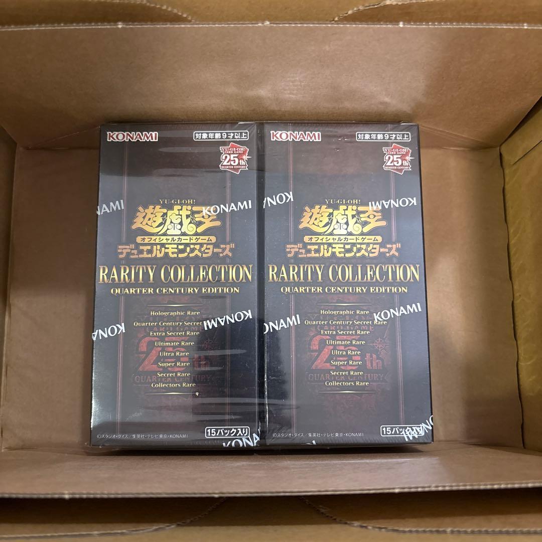 遊戯王　Rarity Collection 2ボックス　シュリンク付き