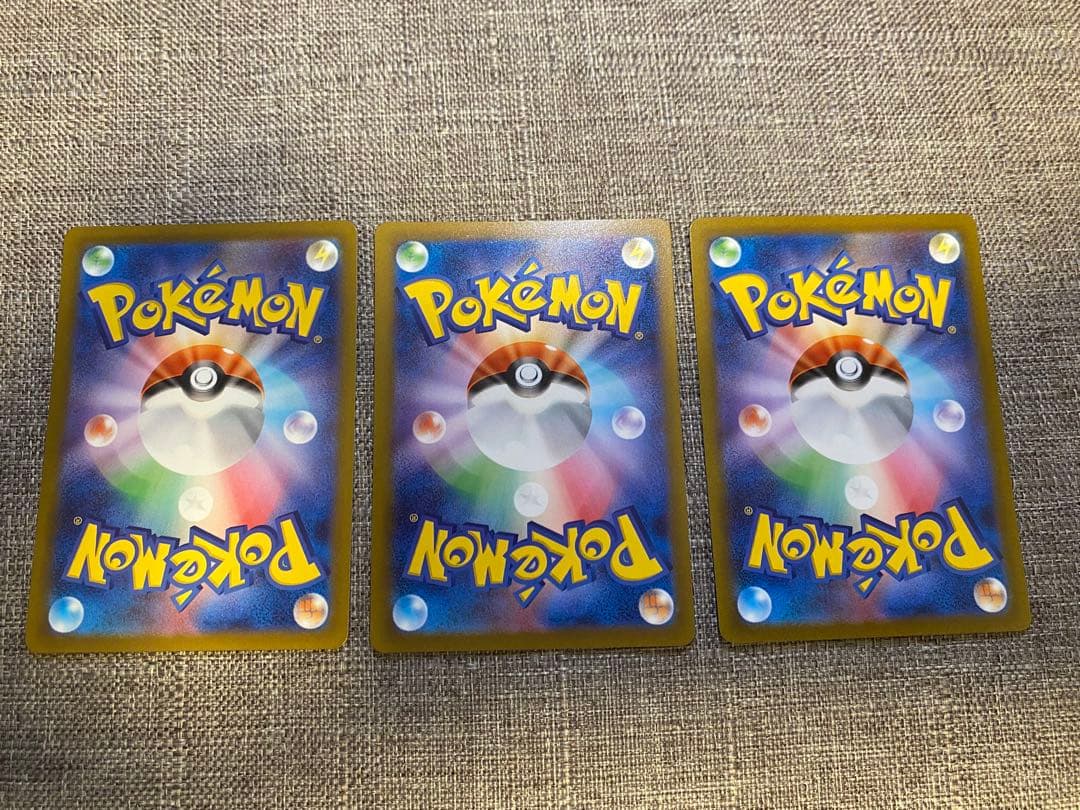 ミュウ AR S12a VSTAR ユニバース 183/172