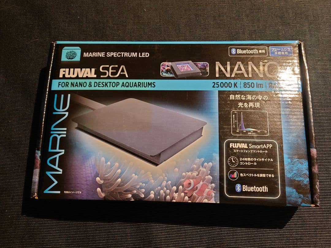 GEX FLUVAL SEA NANO MARINE アクアリウム LED
