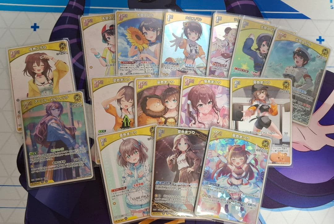 ホロカ　アヤカシヴァーミリオン　RR以下4コン OSR各1枚