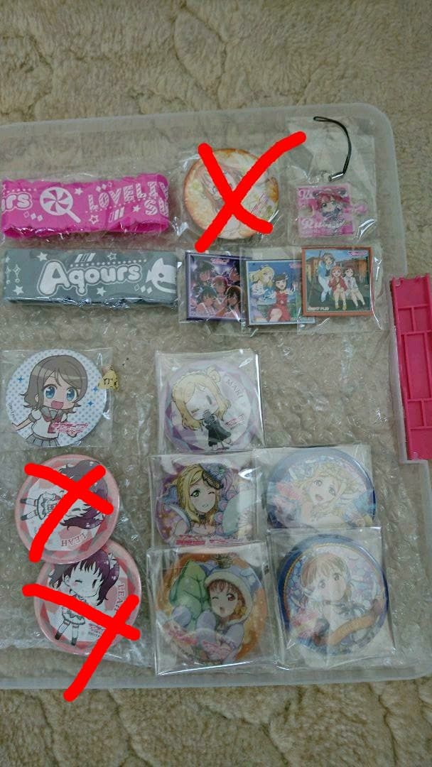 ラブライブ!サンシャイン!!グッズ