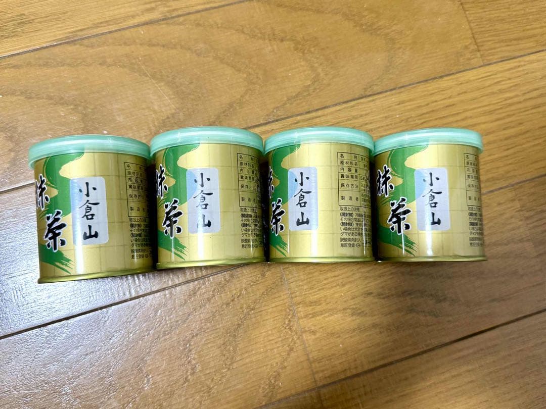 山政小山園 抹茶 小倉山　4缶セット
