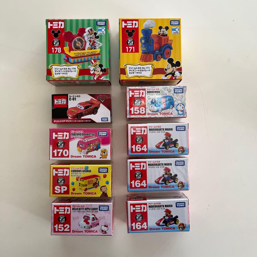ドリームトミカ　トミカ　10個セット