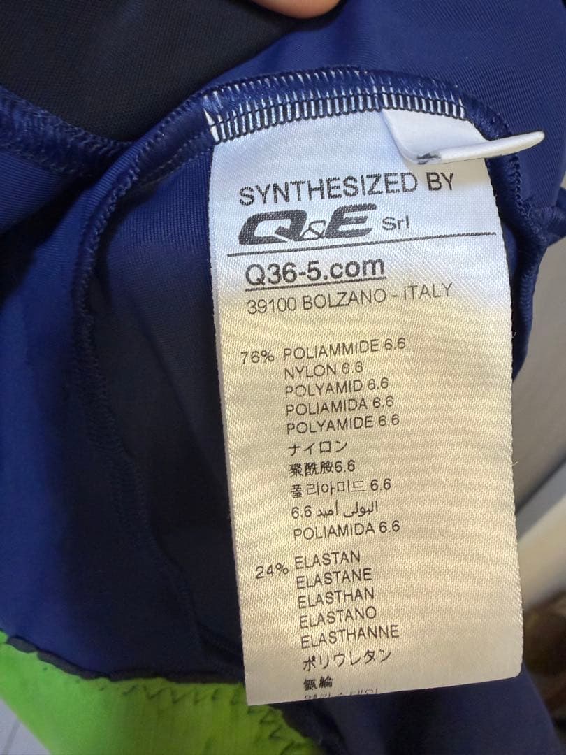 超美品【Q36.5】レーサーパンツ（サイズM）