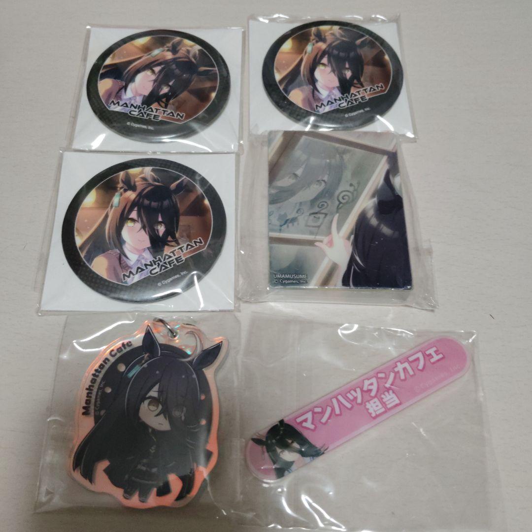 ウマ娘　マンハッタンカフェ まとめ売り セット