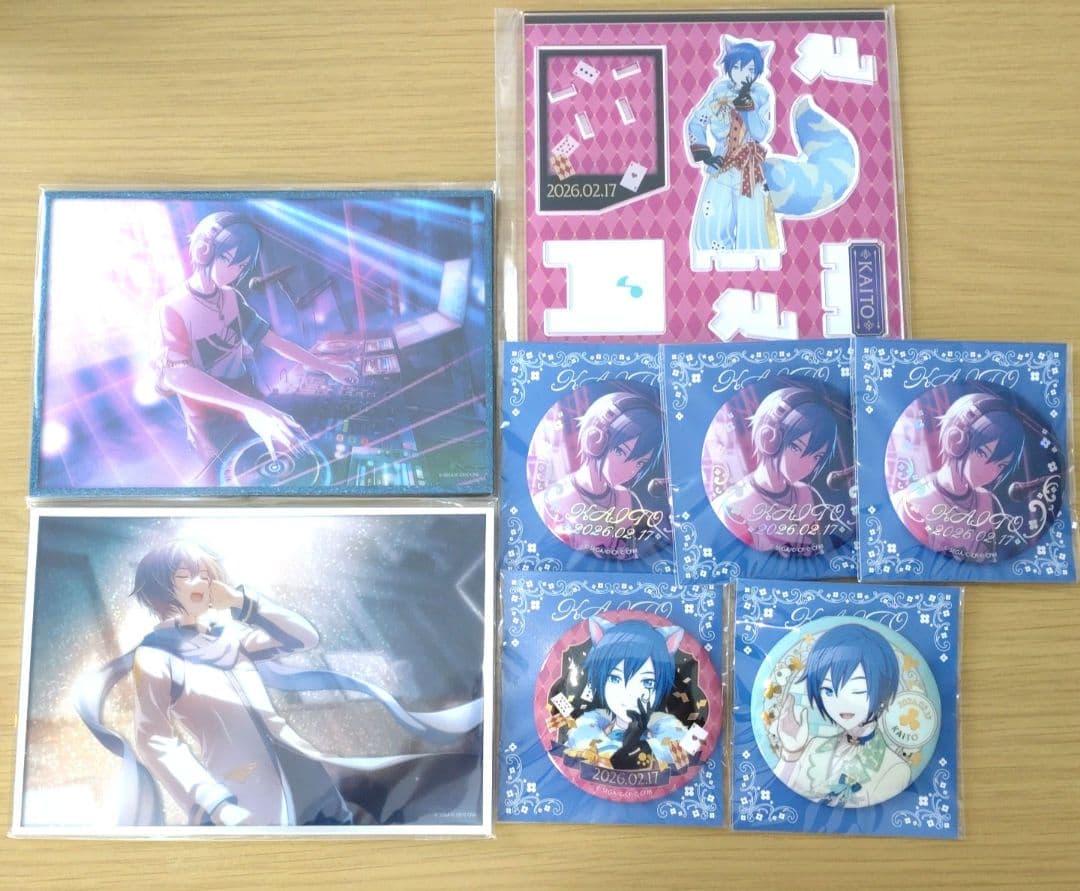 はっぴーこれくしょんくじ プロセカ KAITO