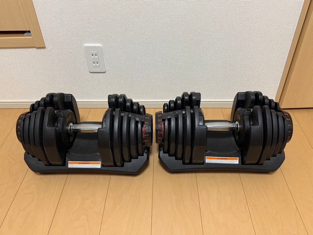DUMBBELL 可変式ダンベル 40kg 2個