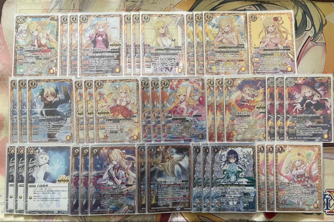 バトスピ レイオーバ デッキ +パーツ付き