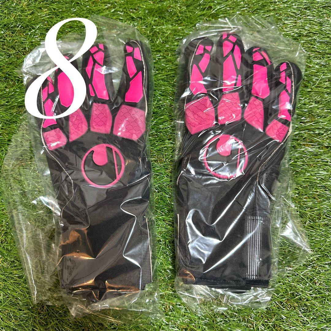 【激レア！】Uhlsport Supergripキーパーグローブ 8号 送料無料